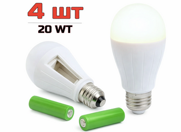 LED-лампа с аккумулятором 20W 4 шт, аварийный свет до 10 часов, аккумуляторная лампочка  АP-476 фото