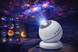 Проектор Star Projector &ndash; домашній планетарій-нічник 360&deg; з 7 слайдами та пультом ДК AP-525 фото 1