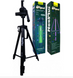 Штатив для телефону, фотоапарата і відеокамери NeePho NP-690 NP-690 фото 2
