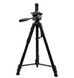 Штатив для телефону, фотоапарата і відеокамери NeePho NP-690 NP-690 фото 1
