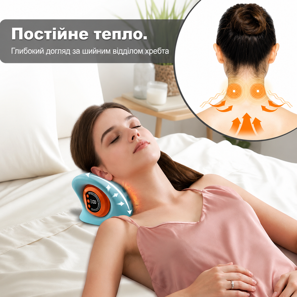 Масажер для шиї EPROICKS EMS з підігрівом, бездротовий, 3 режими, 6 рівнів інтенсивності AP-790 фото