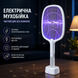 Электрическая USB мухобойка от комаров и мух | Аккумуляторный уничтожитель насекомых с подставкой AP-650 фото 1