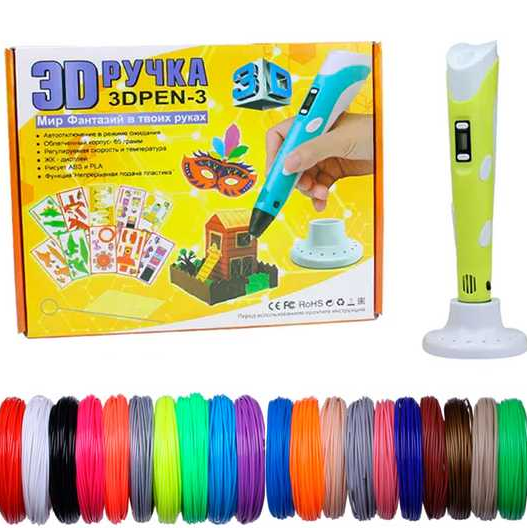 3D-ручка для рисования 3D Pen 3 Желтая + 100 м разноцветного пластика и трафареты AP-457 фото